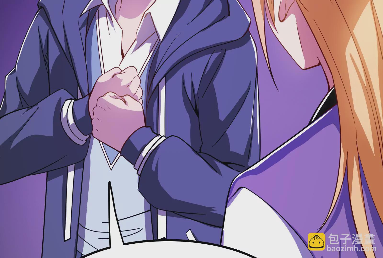 古神遊戲 - 第11話  話多挨雷劈(3/3) - 2